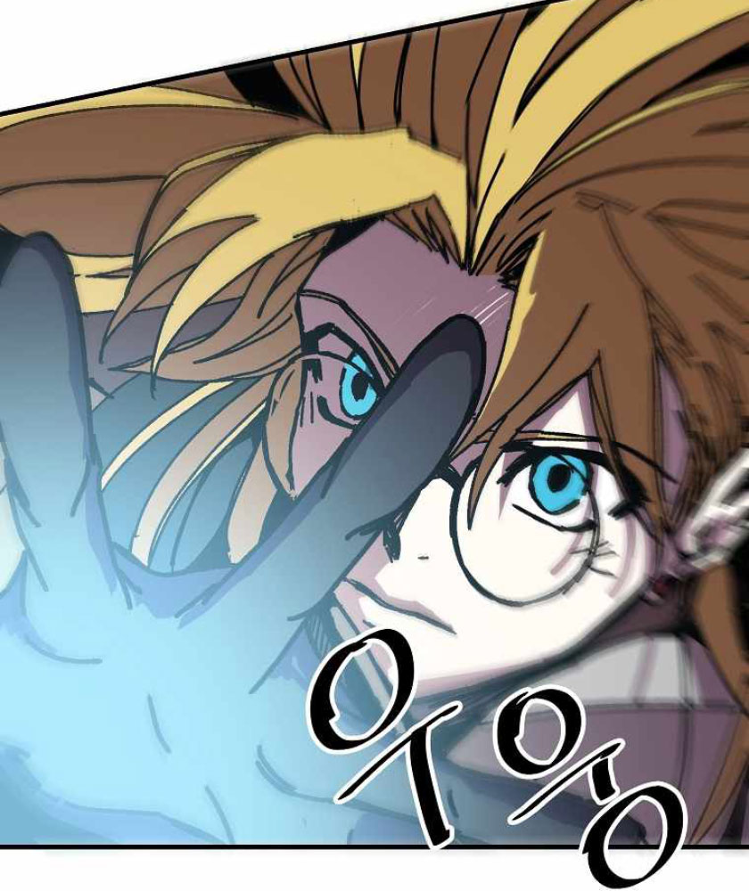I Am Player Who Suck Alone (Solo Bug Player) Chapter 104 Gambar 14